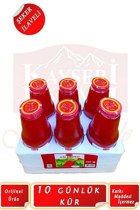 محصولات عطاری Kayseri Pazarı - کد 101398931