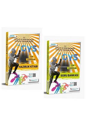 آمادگی آزمون MemurSınav - کد 795884075