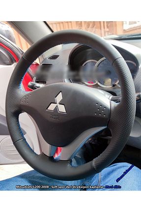 محصول دکوری رنگی imza direksiyon kılıfı - کد 822156234