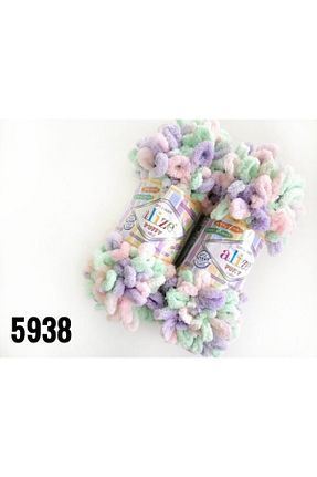 نخ بافندگی صورتی Alize - کد 73030291