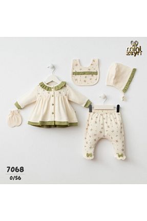 هدیه کودک سبز بچه گانه BEREKET BABY - کد 858472447