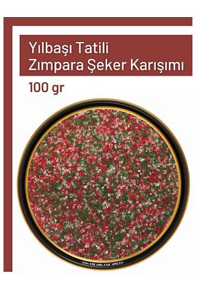 طعم دهنده TOS The Organic Spices - کد 467467390
