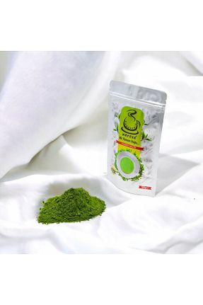 سایر چای های گیاهی Karadeniz Matcha - کد 34977009