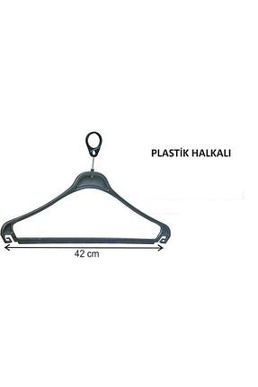 آویز مشکی پلاستیک Askıcı - کد 794312581