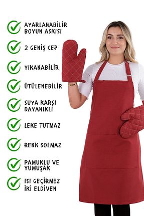 دستکش و پیشبندآشپزخانه زرشکی sevilya - کد 757212424