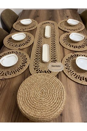 سرویس آمریکائی قهوه ای Asimetrik Namteks - کد 835713400