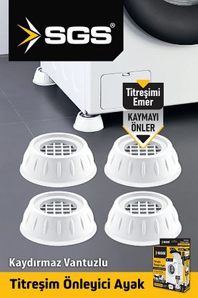 پایه مبل سفید Sgs - کد 783969471