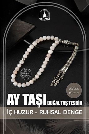 تسبیح سفید سنگ طبیعی OSMANLI DOĞAL TAŞ - کد 665188244