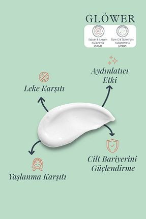کرم صورت همه انواع پوست GLOWER SKİN CARE - کد 856512169