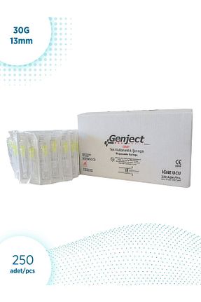 لوازم آزمایشگاه Genject - کد 752815767