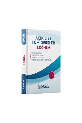 درسی و کتب کمک آموزشی İLAYDA AÇIK LİSE YAYINLARI - کد 155764497