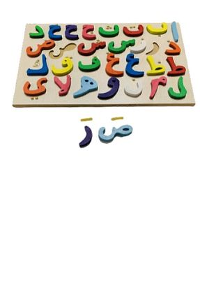  چوب 0-50 پارچه کد 54606486