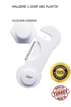  سفید Baby World - کد 321285486