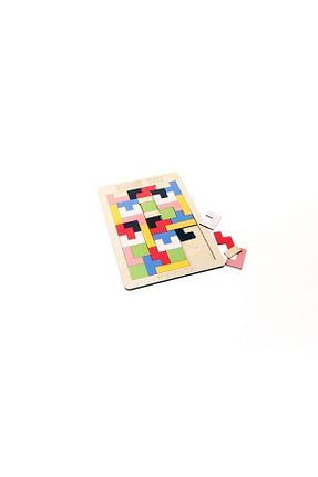 اسباب بازی آموزشی Türkçe Learning Toys - کد 35850206