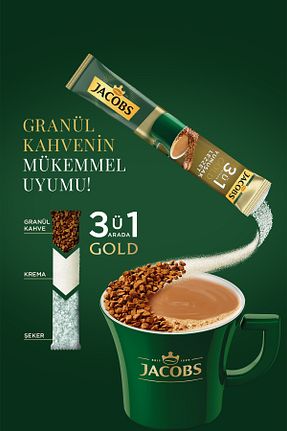 قهوه کیسه ای تکی Jacobs - کد 109217846