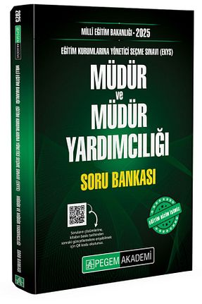 آمادگی آزمون Pegem Akademi Yayıncılık - کد 854095716