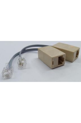 کابل و آداپتور طوسی Mykablo - کد 746371144