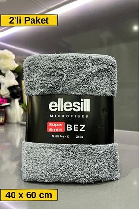 پارچه نظافت Ellesill - کد 770138535