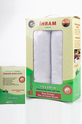 لباس کار سفید Hediyeleşin - کد 809095864