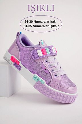 کفش اسنیکر بنفش بچه گانه چسبی Muggo - کد 855965507