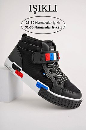 بوت / نیم بوت مشکی بچه گانه چرم مصنوعی Muggo - کد 855959963