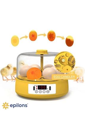 ماشین آلات گاوداری Epilons - کد 813733941