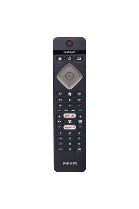 کنترل از راه دور سفید Philips - کد 846122635