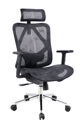 صندلی مطالعه مشکی Yukarı-Aşağı Hareketli Quanter - کد 833022061