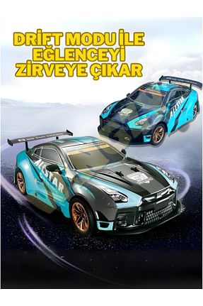 اسباب بازی کنترلی آبی Wingzy - کد 818389860