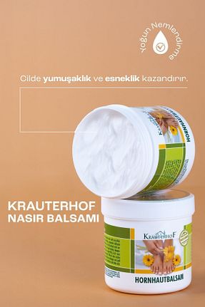 کرم پا Krauterhof - کد 3936549