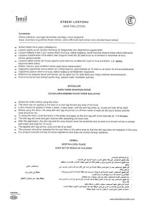 سرم پوست Kuru Tensil Cilt Bakım Ürünleri - کد 95508033