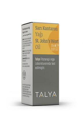 روغن مراقبت Talya - کد 32698677