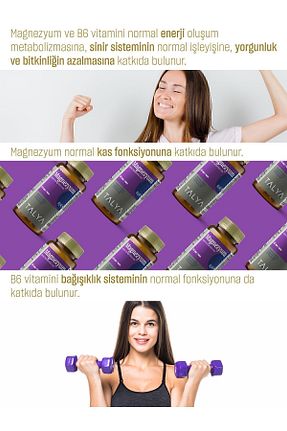 ویتامین Talya - کد 823087866