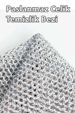 پارچه نظافت COZY SENSE - کد 852772854