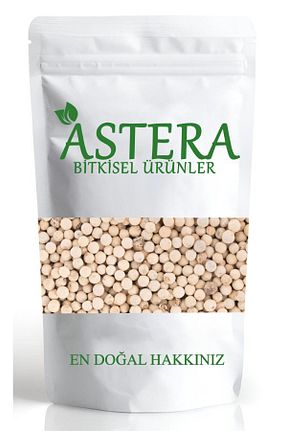 سایر ادویه جات ASTERA - کد 812042393