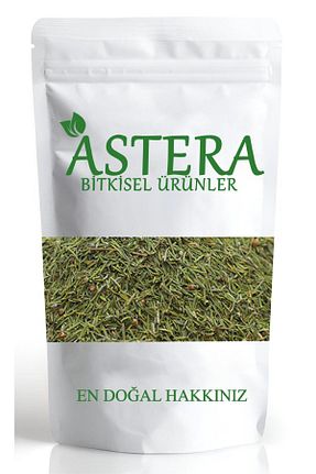 سایر ادویه جات ASTERA - کد 810042065