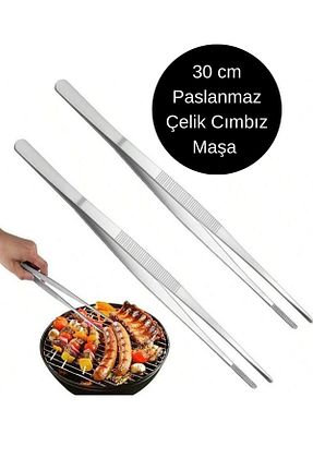 ست پذیرائی متالیک 1 پارچه BRE HOME - کد 858548146