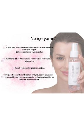 سرم پوست همه انواع پوست AMOUR DE LA NATURE - کد 779946258