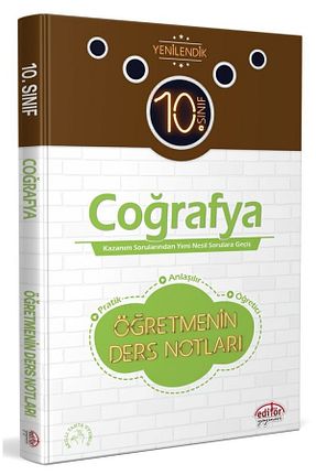 درسی و کتب کمک آموزشی Editör Yayınevi - کد 206150081