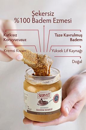  BERCEKIZ SERVET ŞEKERLEME - کد 70402866