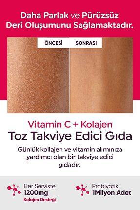 CollagenFox - کد 355925334