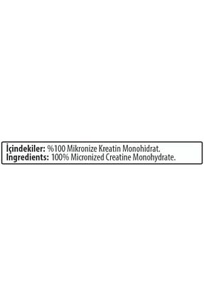 کراتین Hardline - کد 2492178
