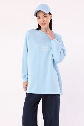 سوئیشرت حجاب سرمه ای زنانه پنبه پلی استر ALLDAY - کد 832638342