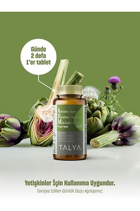 محصولات گیاهی Talya - کد 32754555