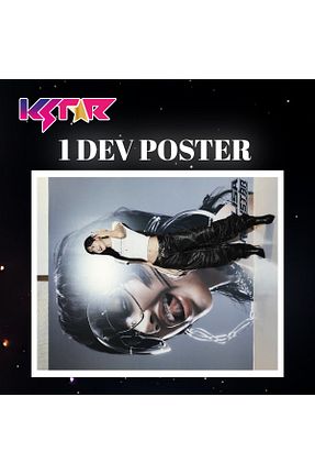 مجله جوانان KSTAR - کد 858622247