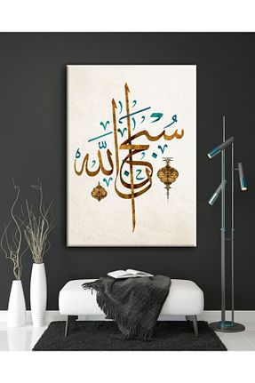 تابلو رنگی کنواس Genel Markalar - کد 266955443