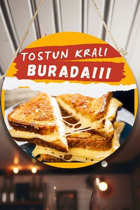 تزئینات درب رنگی چوب Nod - کد 858483767
