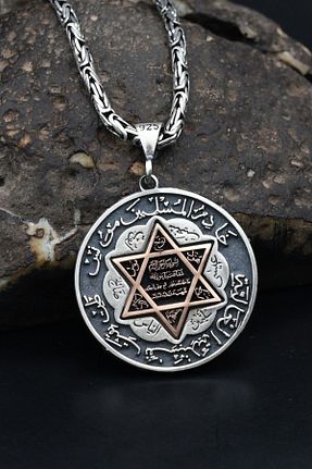 گردنبند نقره مردانه 925 عیار Prestige - کد 858593998