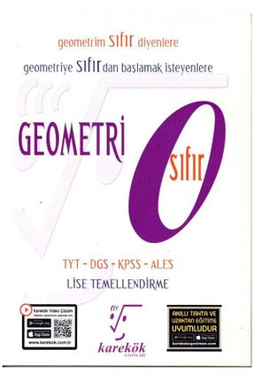 آمادگی آزمون Karekök Yayınları - کد 46302051