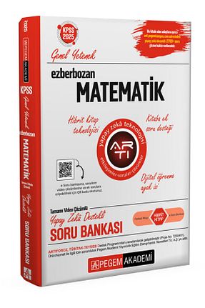 آمادگی آزمون Pegem Akademi Yayıncılık - کد 851718429